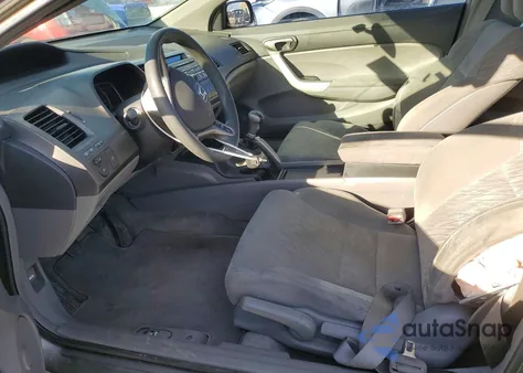 2007 Honda Civic Ex z USA, uszkodzony, nr VIN 2HGFG11847H510293